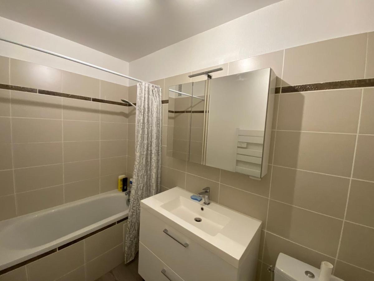 Appartement Parc De Fresnoy ロワ エクステリア 写真